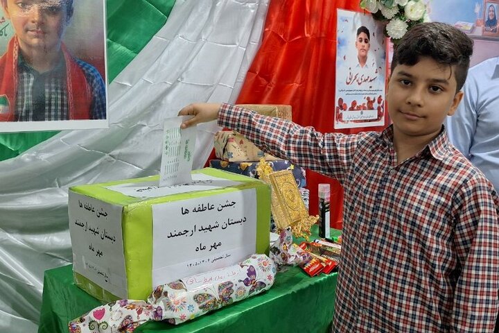 جشن عاطفهها در مدارس گناوه برگزار شد