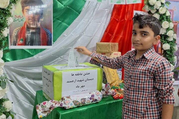 جشن عاطفه‌ها در مدارس گناوه برگزار شد
