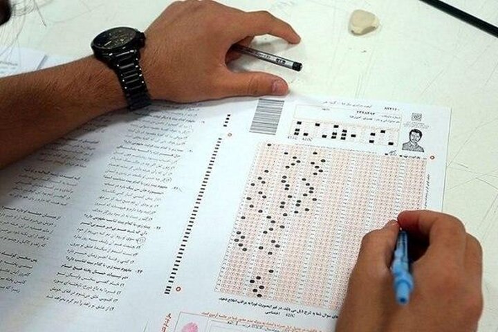 مراقب کلاهبرداریهای اینترنتی در انتخاب رشته باشید مراقب کلاهبرداریهای اینترنتی در انتخاب رشته باشید
