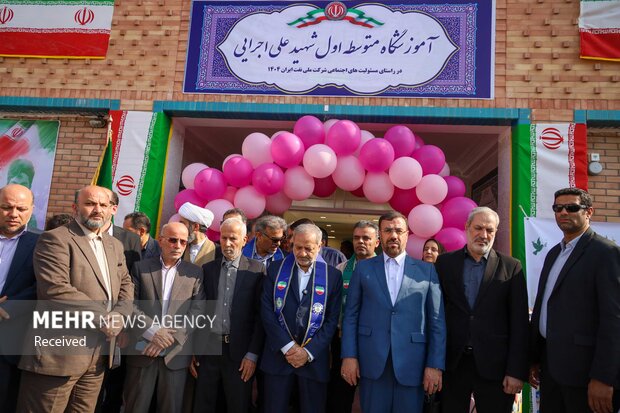 سفر وزیر آموزش و پرورش به لامرد