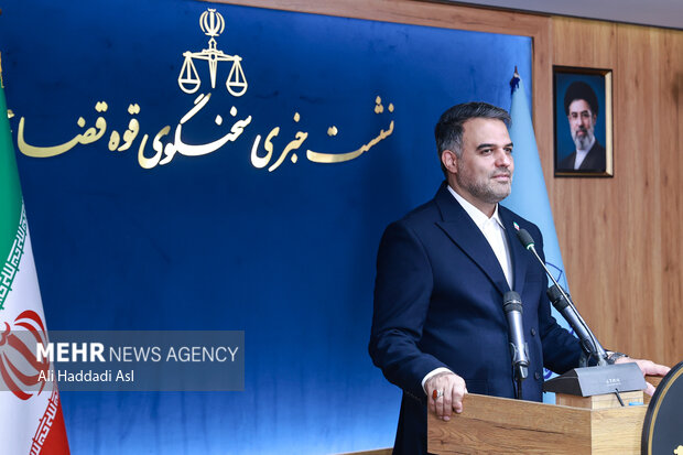 نشست خبری <a href='https://sayeb.ir/tag/%d8%b9%d9%84%db%8c-%da%a9%d8%a7%d8%b8%d9%85%db%8c'></div>علی کاظمی</a>، رئیس پژوهشگاه <a href='https://sayeb.ir/tag/%d9%82%d9%88%d9%87-%d9%82%d8%b6%d8%a7%db%8c%db%8c%d9%87'>قوه قضاییه</a> و <a href='https://sayeb.ir/tag/%d8%b3%d8%ae%d9%86%da%af%d9%88%db%8c-%d9%82%d9%88%d9%87-%d9%82%d8%b6%d8%a7%db%8c%db%8c%d9%87'>سخنگوی <a href='https://sayeb.ir/tag/%d9%82%d9%88%d9%87-%d9%82%d8%b6%d8%a7%db%8c%db%8c%d9%87'>قوه قضاییه</a></a>