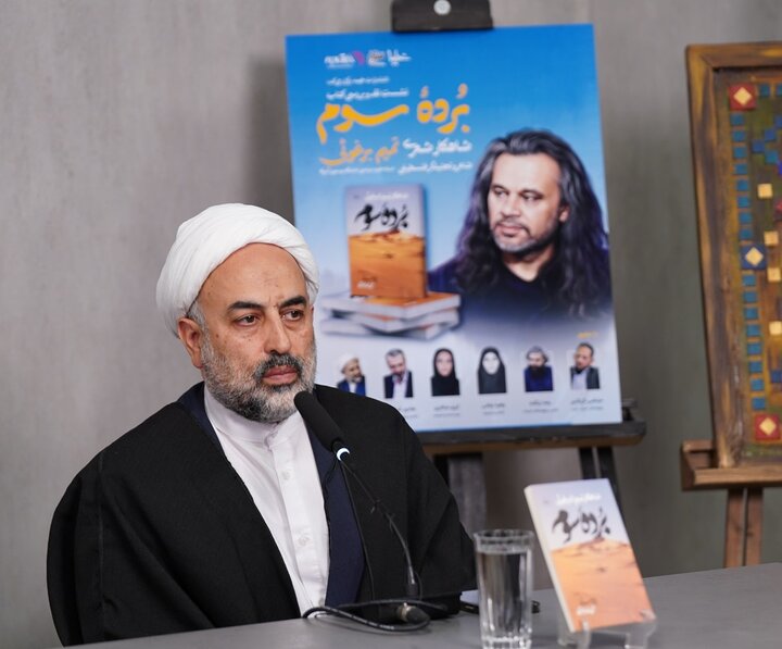 سرزمین ایران، با این شعر و ادبیات، هرگز شکست نخواهد خورد