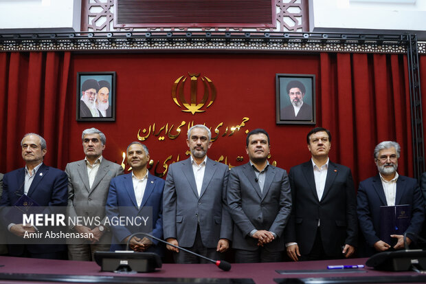 مراسم امضای تفاهم‌نامه بازسازی مراکز دانشگاهی