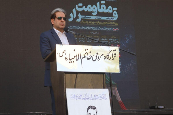 محمدزاده: پشتوانه مردمی یکی از مهم‌ترین مؤلفه‌های قدرت ملی ایران است