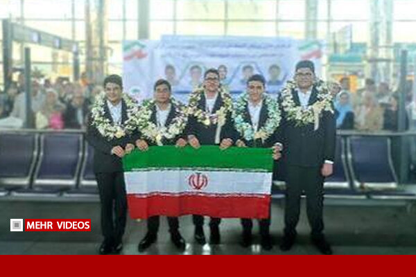 بازگشت قهرمانان المپیاد جهانی نجوم به ایران
