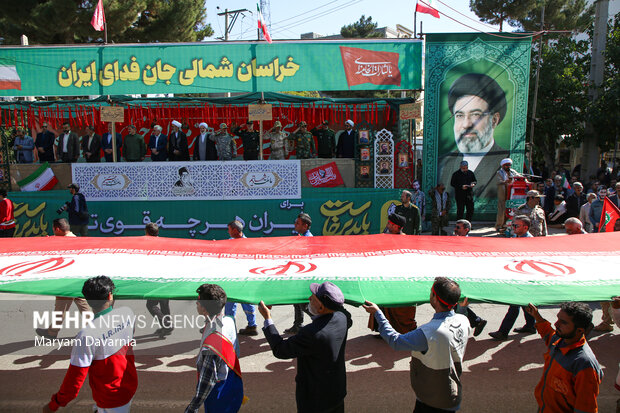 رزمایش «جان‌فدایان» در بجنورد