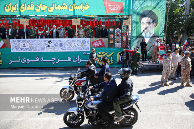 رزمایش «جان‌فدایان» در بجنورد
