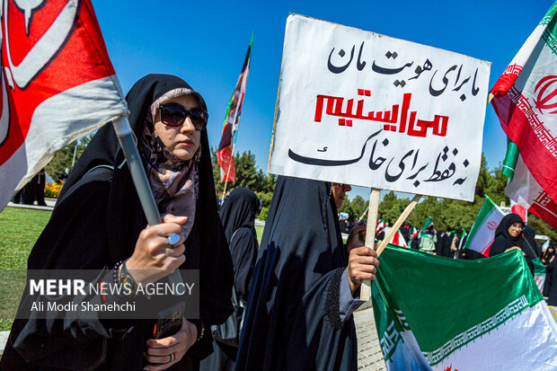 زنجیره انسانی «<a href='https://sayeb.ir/tag/%d8%ac%d8%a7%d9%86%d9%81%d8%af%d8%a7'></div>جانفدا</a>» در <a href='https://sayeb.ir/tag/%d9%85%d8%b4%d9%87%d8%af'>مشهد</a>