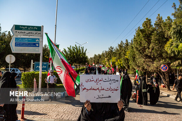 زنجیره انسانی «<a href='https://sayeb.ir/tag/%d8%ac%d8%a7%d9%86%d9%81%d8%af%d8%a7'></div>جانفدا</a>» در <a href='https://sayeb.ir/tag/%d9%85%d8%b4%d9%87%d8%af'>مشهد</a>