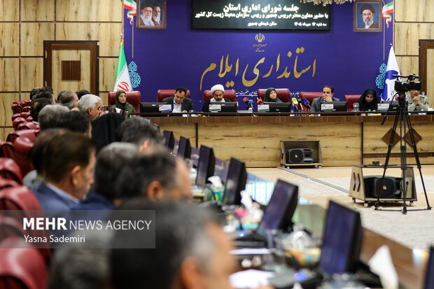 سفر رئیس سازمان محیط زیست به ایلام