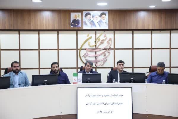 هم‌افزایی استانداری و مدیریت شهری، شتاب‌ بخش توسعه عمرانی کرمان است