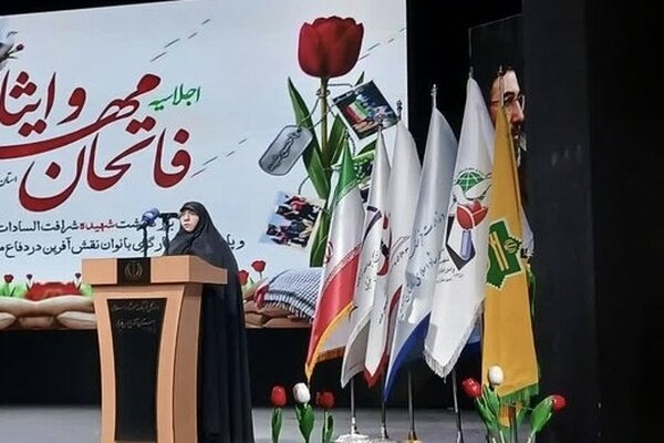 تحلیل: زنان باید افتخارات ایران ‌زمین و الگوهای موفق را بازخوانی کنند | مهر - کد 70ef