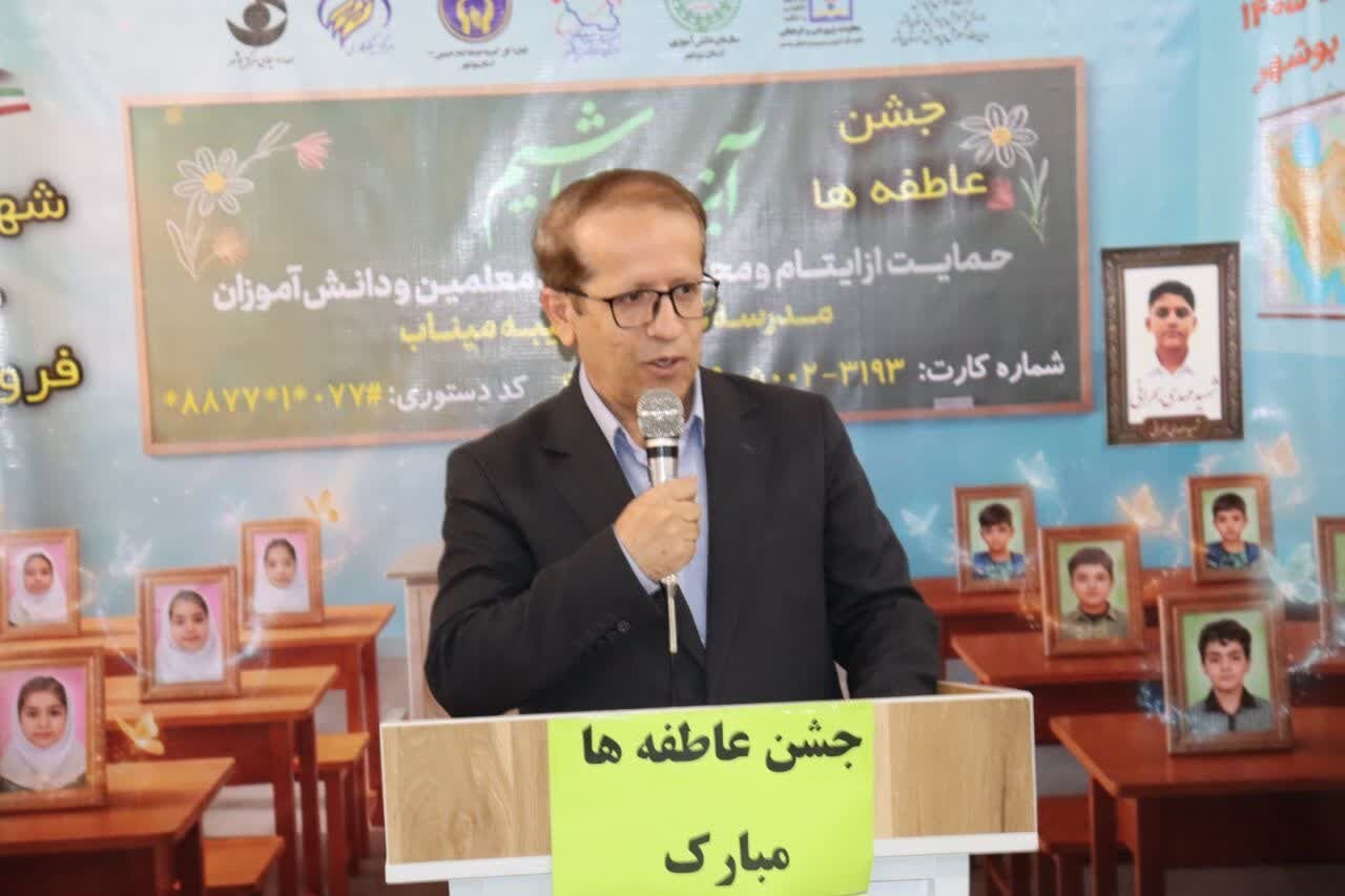 سجادی: هیچ دانشآموزی نباید بهخاطر مشکلات مالی از تحصیل بازبماند