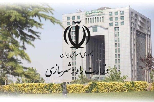 وزارت راه: غیرفعال بودن سامانه «تم» کذب محض است