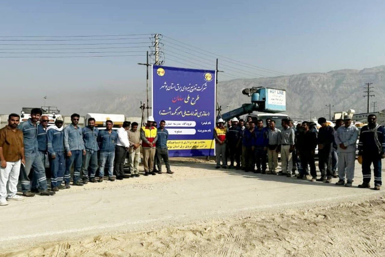 افزایش پایداری برق در عسلویه؛ شبکه فرسوده نوسازی شد