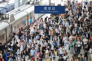 Holiday travel highlights China's transport strength