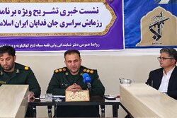 رزمایش«جان‌فدایان ایران»؛نمایش اتحادو اقتدار ملی در کهگیلویه وبویراحمد