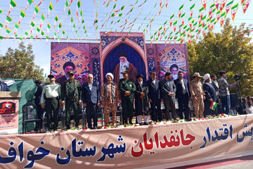 رزمایش «جانفدایان ایران» در خواف