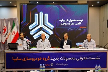 سایپا موتورهای جدید را از نیمه دوم ۱۴۰۶ وارد محصولات خود می‌کند