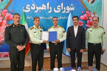 سرهنگ شهریار قربانی فرمانده یگان حفاظت میراث فرهنگی لرستان شد