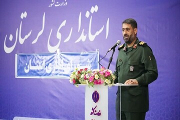 مرحله دوم رزمایش «جانفدا» در لرستان برگزار می‌شود