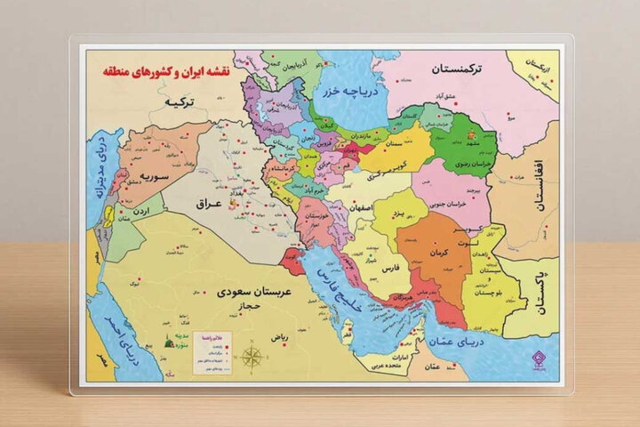 همسایه با دشمن؛ واکنش مردم چیست؟
