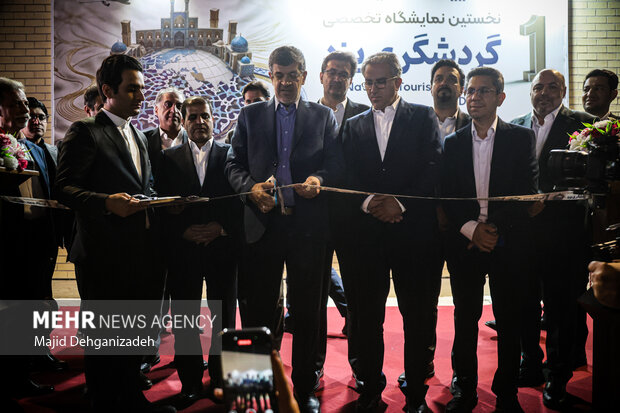 نخستین نمایشگاه ملی گردشگری در یزد