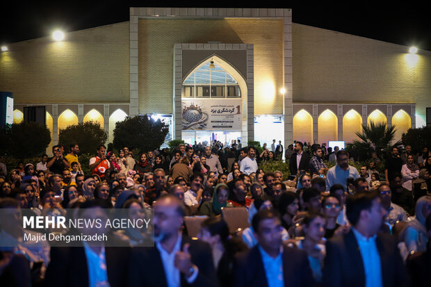 نخستین نمایشگاه ملی <a href='https://sayeb.ir/tag/%da%af%d8%b1%d8%af%d8%b4%da%af%d8%b1%db%8c'></div>گردشگری</a> در <a href='https://sayeb.ir/tag/%db%8c%d8%b2%d8%af'>یزد</a>