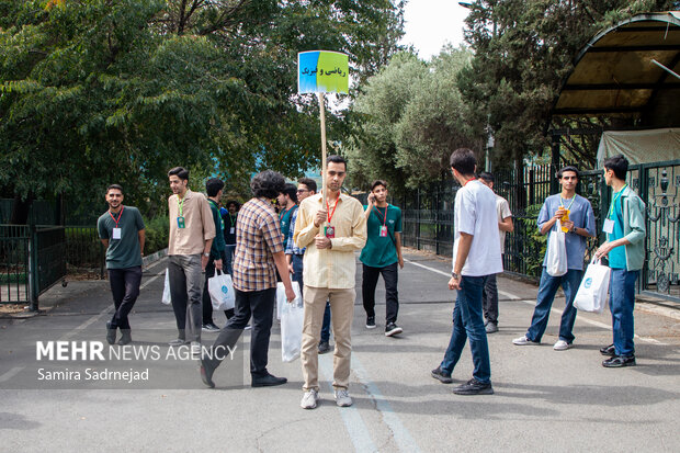 مراسم «روزی با دانشگاه تهران»