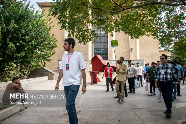 مراسم «روزی با دانشگاه تهران»
