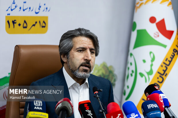 نشست خبری صندوق بیمه اجتماعی کشاورزان، روستاییان و عشایر