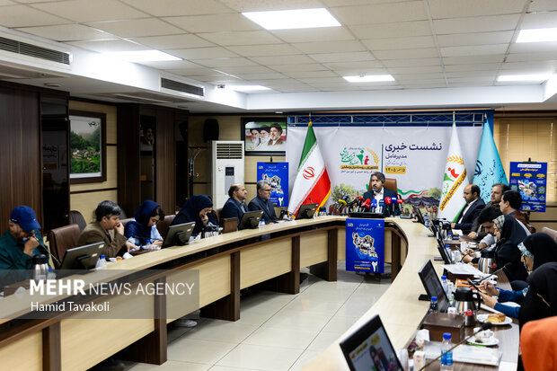 نشست خبری صندوق بیمه اجتماعی کشاورزان، روستاییان و عشایر