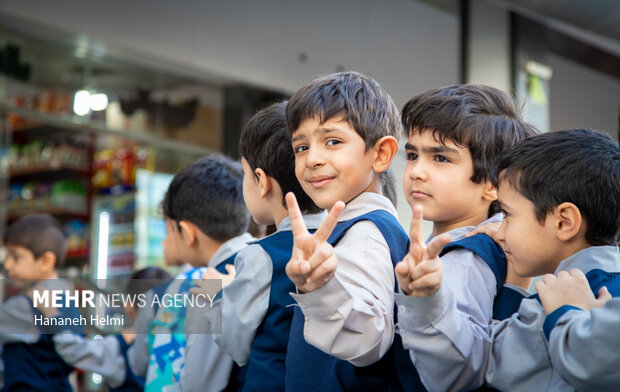 سی و هشتمین جشنواره بین‌المللی فیلم کودک و نوجوان در مشهد