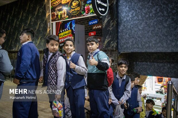 سی و هشتمین جشنواره بین‌المللی فیلم کودک و نوجوان در مشهد