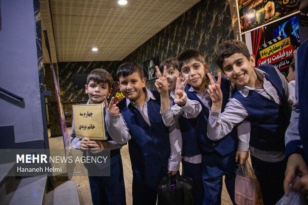 سی و هشتمین جشنواره بین‌المللی فیلم کودک و نوجوان در مشهد