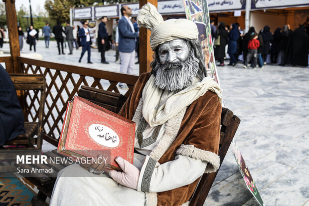 جشنواره <a href='https://sayeb.ir/tag/%d8%b1%d9%88%d8%b2-%d9%85%d9%84%db%8c-%d8%b1%d9%88%d8%b3%d8%aa%d8%a7'></div>روز ملی روستا</a> و <a href='https://sayeb.ir/tag/%d8%b9%d8%b4%d8%a7%db%8c%d8%b1'>عشایر</a> در آرامگاه فردوسی