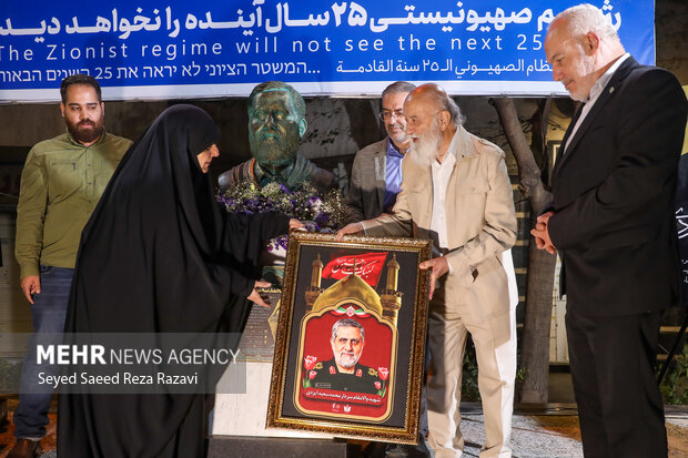 آیین رونمایی از سردیس <a href='https://sayeb.ir/tag/%d8%b4%d9%87%db%8c%d8%af'></div>شهید</a> <a href='https://sayeb.ir/tag/%d9%85%d9%82%d8%a7%d9%88%d9%85%d8%aa'>مقاومت</a>، سردار محمدسعید ایزدی