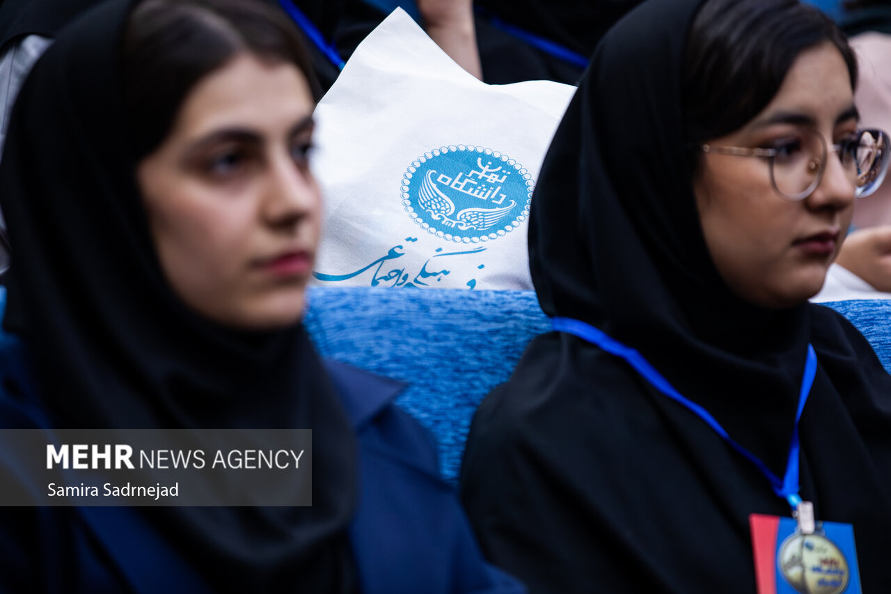 امتیازات ویژه دانشگاه تهران برای دانشجویان کارشناسی نخبه ورودی ۱۴۰۵