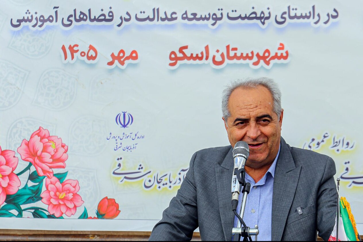 تحلیل خبر: سرمست: مدرسه زیربنای توسعه و پیشرفت جامعه است | مهر - کد 6535