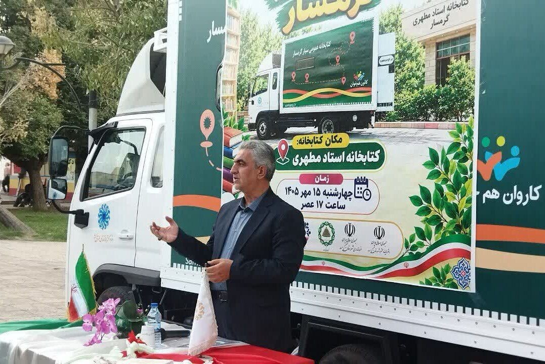 معرفی «فرهنگ ایرانی» راهکار مقابله با ایرانهراسی است