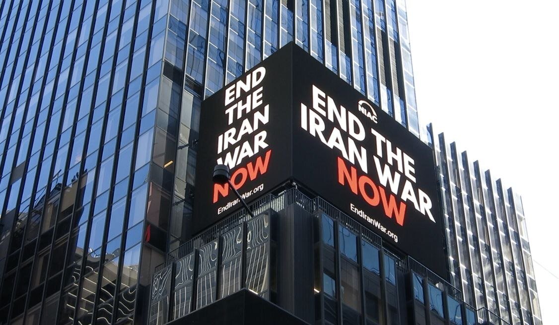 war