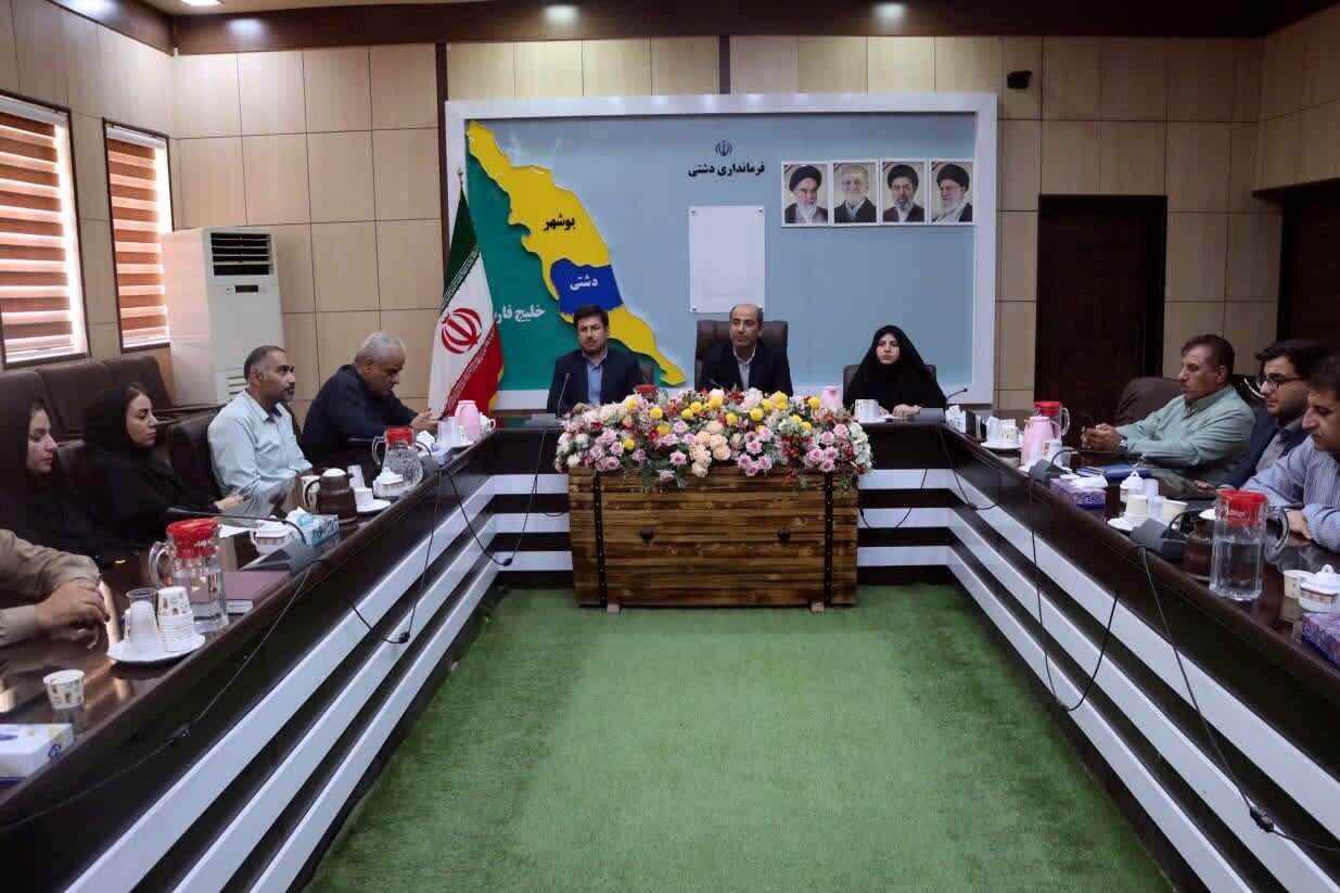 فرماندار دشتی: همه ظرفیتها برای ترویج کتابخوانی به کار گرفته شود فرماندار دشتی: همه ظرفیتها برای ترویج کتابخوانی به کار گرفته شود