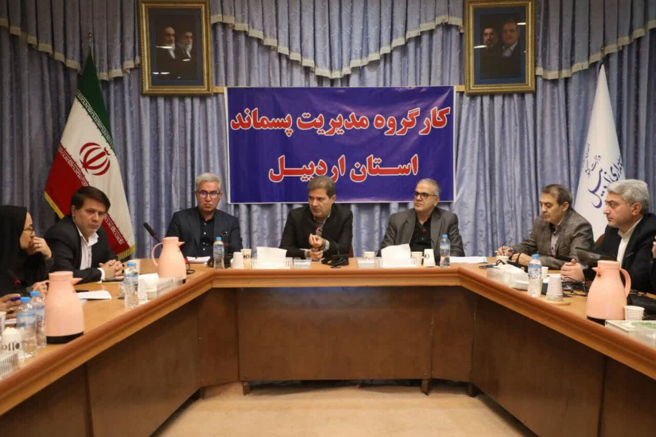 گزارش تحلیلی: لزوم ساماندهی اصولی محل‌های دفن پسماند در استان اردبیل | مهر - کد f75a