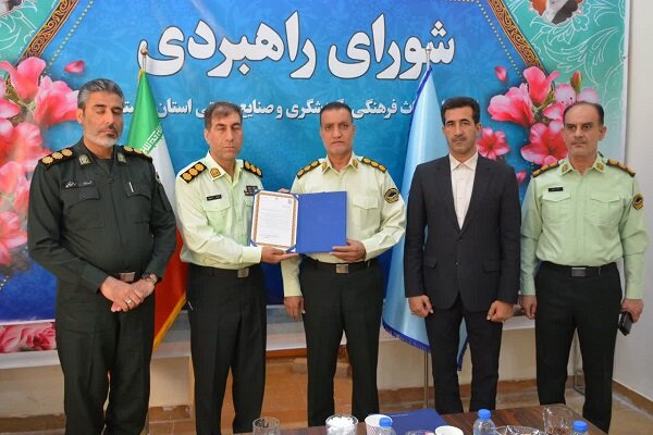 سرهنگ شهریار قربانی فرمانده یگان حفاظت میراث فرهنگی لرستان شد