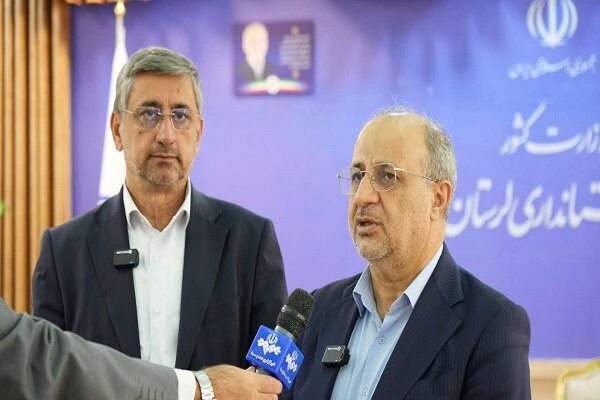 بررسی موفقیت: ظرفیت‌های معدنی یکی از محورهای رشد اقتصادی لرستان است | مهر - کد 3c84
