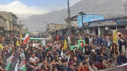 امریکی ناظم الامور کے دورۂ سکردو پر عوام کا بڑے پیمانے پر احتجاج