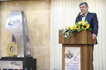 استاندار یزد: صنعتگران، پیشران توسعه انسانی و اقتصادی استان یزد هستند