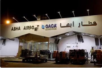 Saudi Arabia confirms Ansarullah strikes on two airports