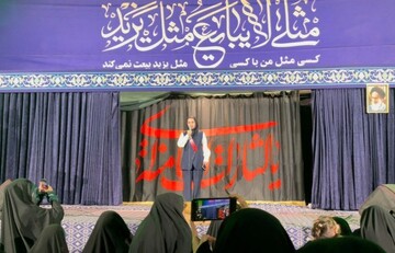 حضور بانوی قهرمان جهان رشته موی تای در تجمع مردم قم