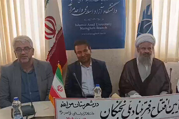 افتتاح دفتر بنیاد ملی نخبگان آذربایجان شرقی در مراغه